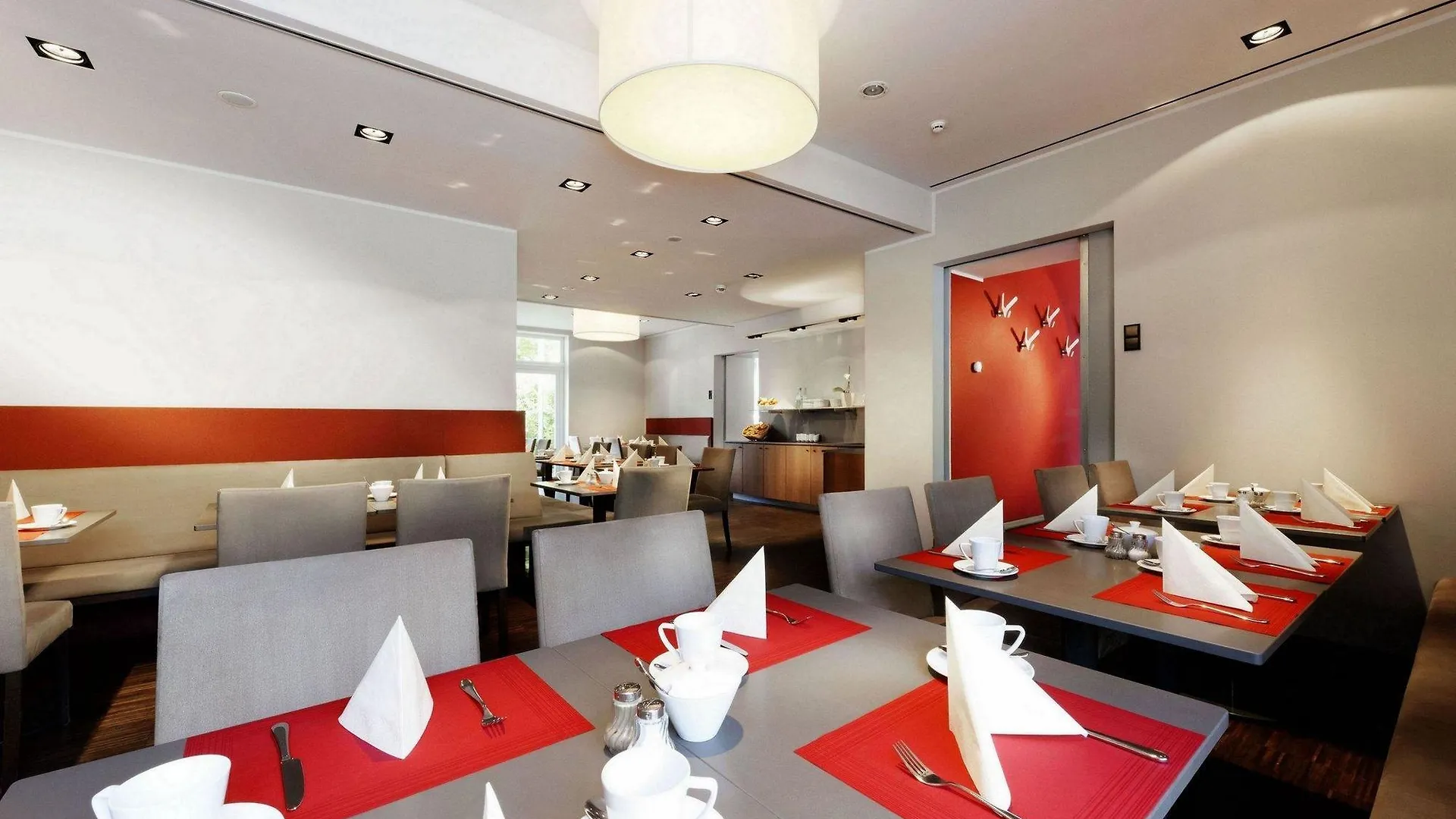 Hotel Koenigstein München 3*,